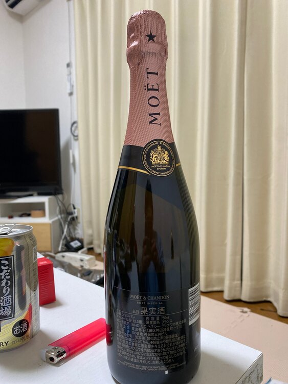 モエシャンドンロゼアンぺリアル（お酒）の商品画像 - 査定依頼日：2025年3月13日 - 最高査定価格：4,800円