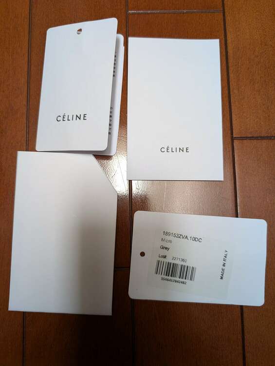 CELINE　ベルトバッグ（ブランドバッグ）の商品画像 - 査定依頼日：2025年3月10日 - 最高査定価格：140,000円