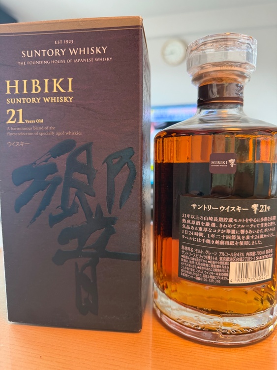 21年（お酒）の商品画像 - 査定依頼日：2026年6月17日 - 最高査定価格：70,000円