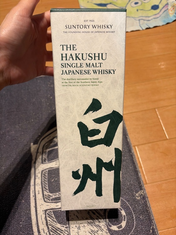 SUNTORY 白州（お酒）の商品画像 - 査定依頼日：2026年6月30日 - 最高査定価格：9,600円