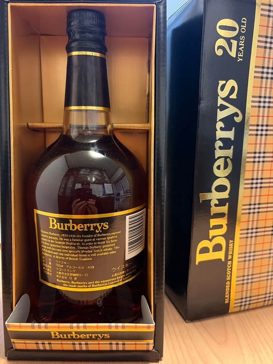 Burberrys 20years old（お酒）の商品画像 - 査定依頼日：2026年9月2日 - 最高査定価格：7,500円