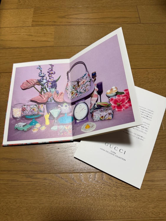 グッチ  （ブランドバッグ）の商品画像 - 査定依頼日：2025年12月7日 - 最高査定価格：90,000円