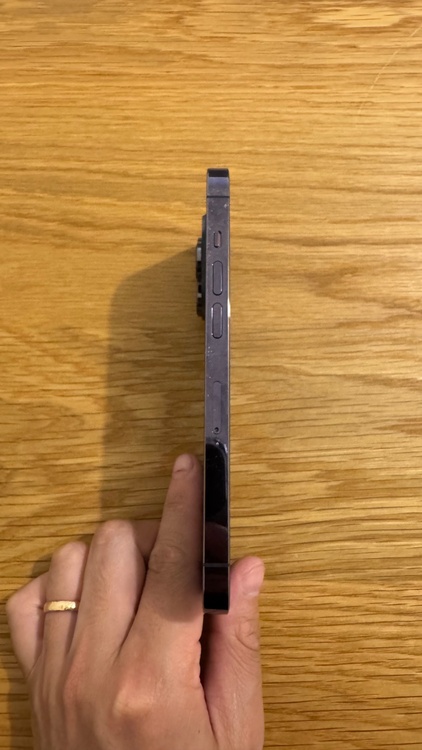 iPhone iPhone 14 Pro 256GB SIMフリー（スマホ）の商品画像 - 査定依頼日：2026年7月24日 - 最高査定価格：54,000円