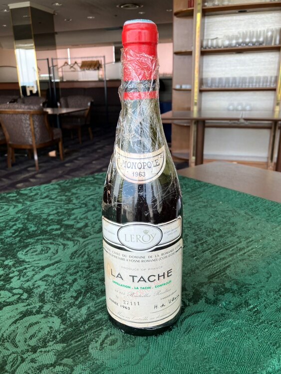 ワイン ロマネコンティ （お酒）の商品画像 - 査定依頼日：2025年5月31日 - 最高査定価格：130,000円