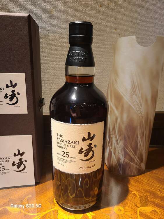 山崎25年（お酒）の商品画像 - 査定依頼日：2025年5月3日 - 最高査定価格：920,000円