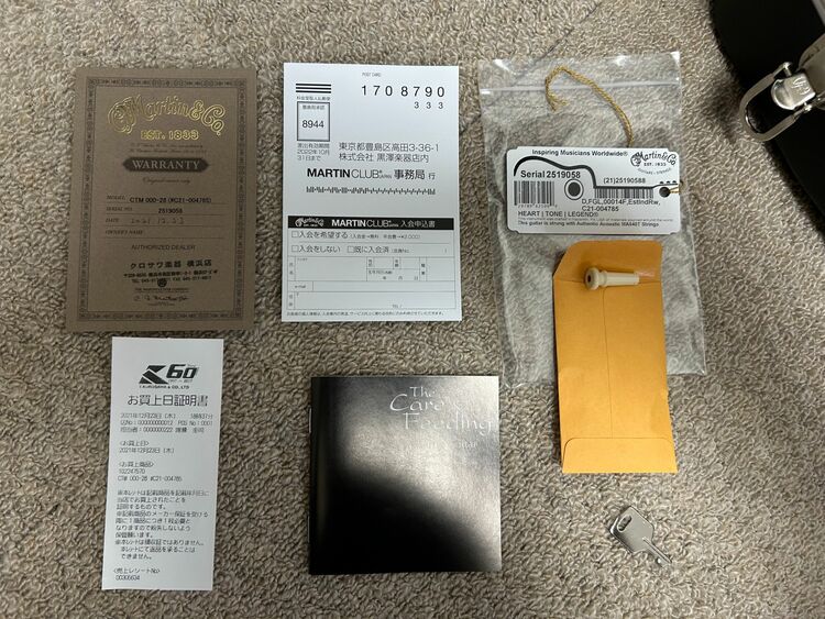 CTM OOO-28(#C21-004785) LRBaggsLyric付（ピアノ・楽器・PA機材）の商品画像 - 査定依頼日：2025年8月17日 - 最高査定価格：300,000円