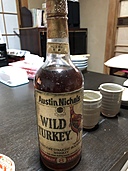 ワイルドターキー8年 旧ボトル（お酒）の商品画像 - 査定依頼日：2019年12月22日 - 最高査定価格：5,800円