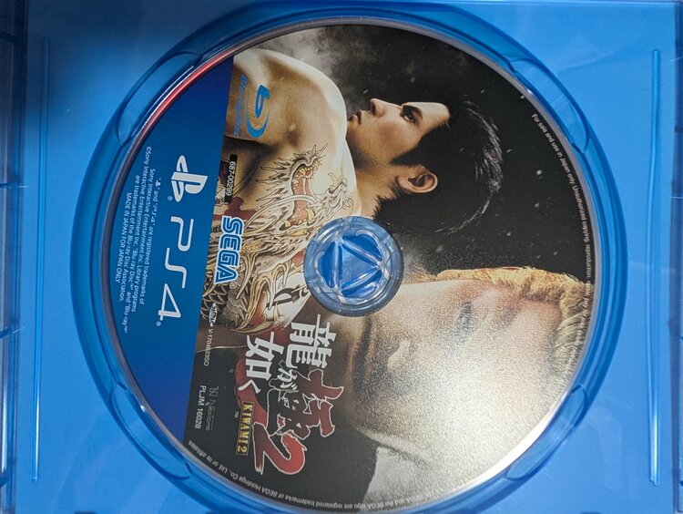 PS4.5ソフト6種（ゲーム機本体・ゲームソフト）の商品画像 - 査定依頼日：2026年8月9日 - 最高査定価格：5,500円