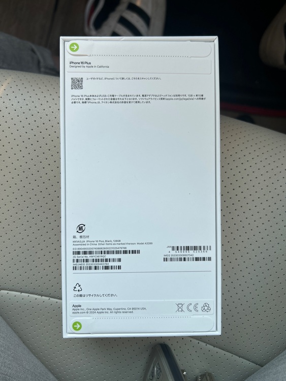 iPhone16プラス128GBブラック（スマホ）の商品画像 - 査定依頼日：2025年11月21日 - 最高査定価格：106,000円