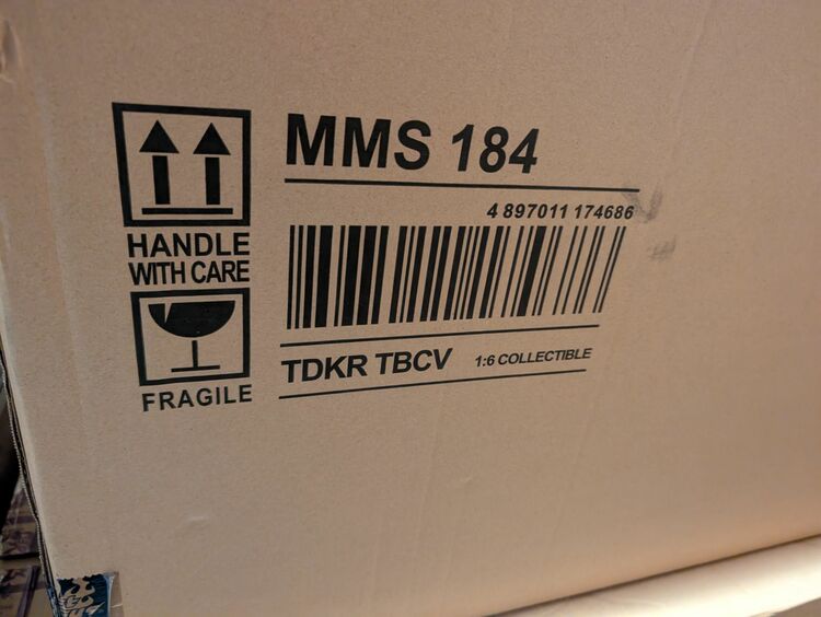 ダークナイト ライジング 1/6スケールビークル カモフラージュ・タンブラー ホ（フィギュア・プラモデル）の商品画像 - 査定依頼日：2025年10月13日 - 最高査定価格：20,000円