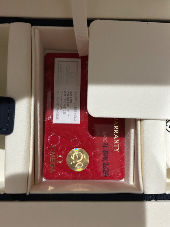 スピードマスタープロフェッショナル（高級時計）の商品画像 - 査定依頼日：2025年10月13日 - 最高査定価格：2,000,000円