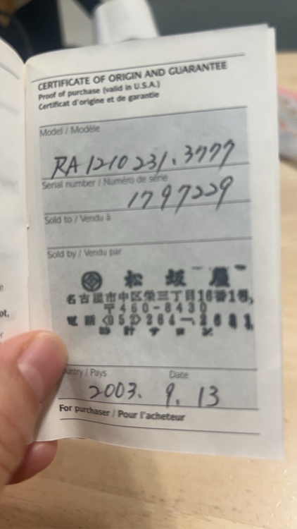 その他 その他 エルメス　ラリーRA1.210 ぐれ（高級時計）の商品画像 - 査定依頼日：2025年12月24日 - 最高査定価格：40,000円