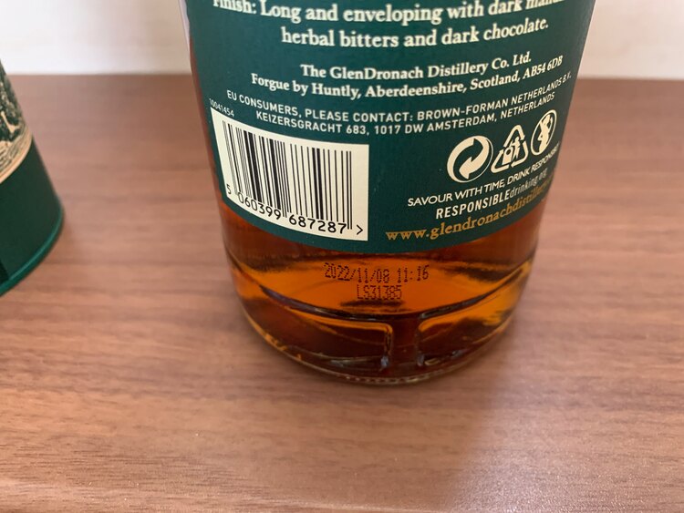 グレンドロナック１５年リバイバル（お酒）の商品画像 - 査定依頼日：2024年12月28日 - 最高査定価格：8,500円