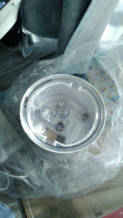 超音波式加湿器　MZ-JH301（コスメ・美容・健康器具）の商品画像 - 査定依頼日：2026年1月11日 - 最高査定価格：2,000円