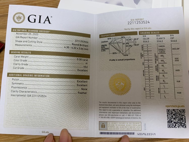 カルティエ1895ソリテール　他（宝石）の商品画像 - 査定依頼日：2023年5月31日 - 最高査定価格：155,000円