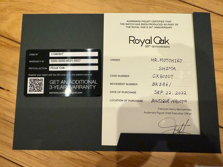 ロイヤルオール50周年モデル（高級時計）の商品画像 - 査定依頼日：2025年7月24日 - 最高査定価格：7,000,000円