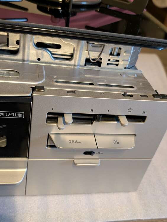 リンナイ　ガラストップ　ガスコンロ　RB31AW36T1R（家電）の商品画像 - 査定依頼日：2025年5月3日 - 最高査定価格：5,500円