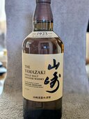ウイスキー サントリー山崎（お酒）の商品画像 - 査定依頼日：2026年10月12日 - 最高査定価格：10,000円