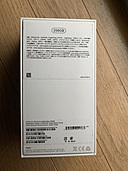 iPhone xs  256GB （スマホ）の商品画像 - 査定依頼日：2019年9月21日 - 最高査定価格：80,000円