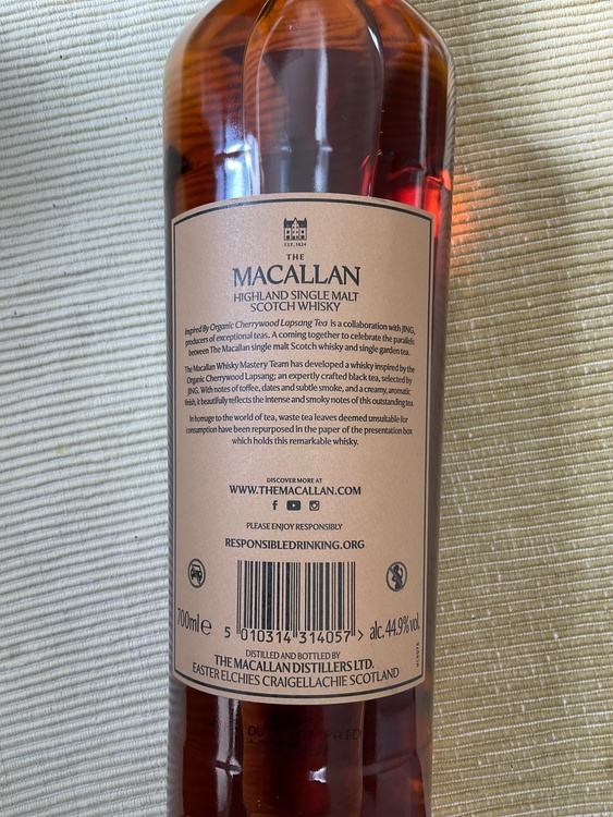 ウイスキー マッカラン （お酒）の商品画像 - 査定依頼日：2026年1月25日 - 最高査定価格：27,000円
