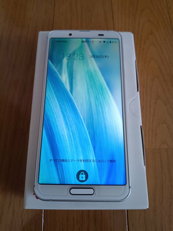 SH-02M（スマホ）の商品画像 - 査定依頼日：2026年3月26日 - 最高査定価格：3,000円