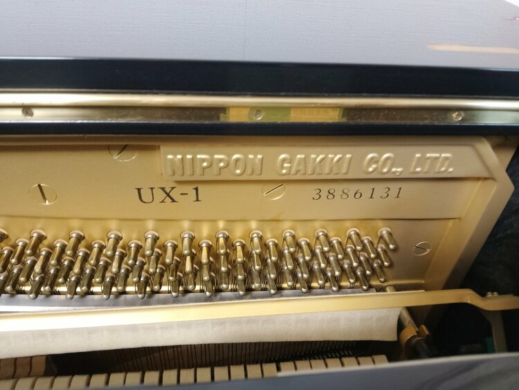 UX1（ピアノ・楽器・PA機材）の商品画像 - 査定依頼日：2026年3月5日 - 最高査定価格：10,000円