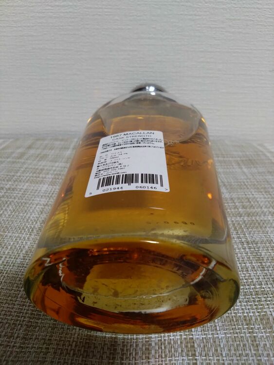 マッカランシグナトリー1987（お酒）の商品画像 - 査定依頼日：2025年7月21日 - 最高査定価格：611,000円