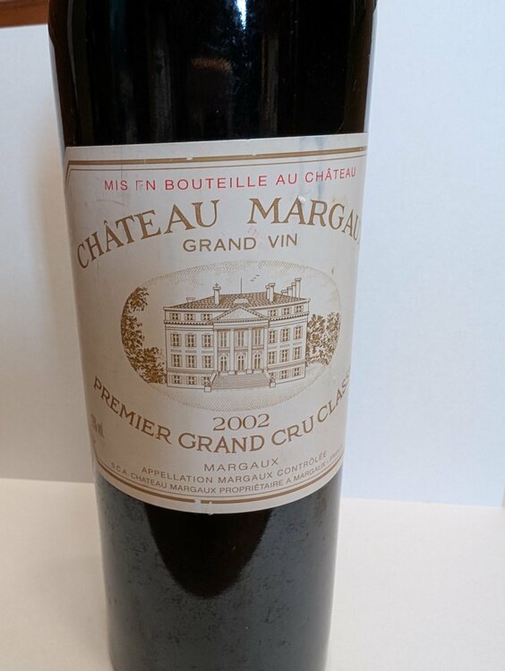 ワイン シャトーマルゴー （お酒）の商品画像 - 査定依頼日：2025年12月25日 - 最高査定価格：100,000円