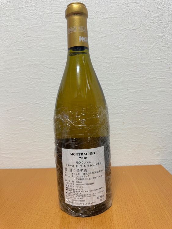 DRCモンラッシェ（お酒）の商品画像 - 査定依頼日：2026年2月6日 - 最高査定価格：830,000円