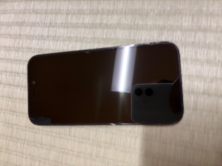 iPhone iPhone 14 Pro 128GB SIMフリー（スマホ）の商品画像 - 査定依頼日：2026年8月2日 - 最高査定価格：67,000円