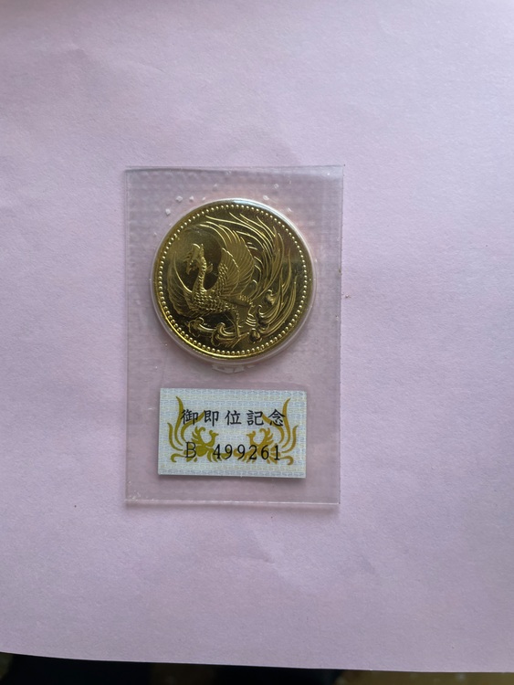 平成2年 10万円金貨（金・貴金属）の商品画像 - 査定依頼日：2025年9月7日 - 最高査定価格：542,000円