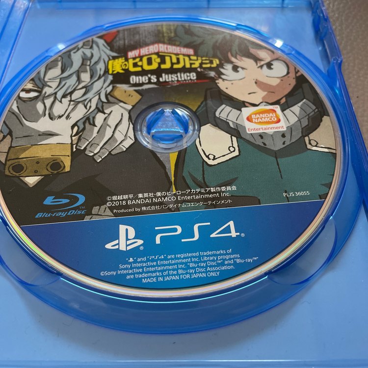 僕のヒーローアカデミア　ワンズ　ジャスティス（ゲーム機本体・ゲームソフト）の商品画像 - 査定依頼日：2023年1月7日 - 最高査定価格：300円