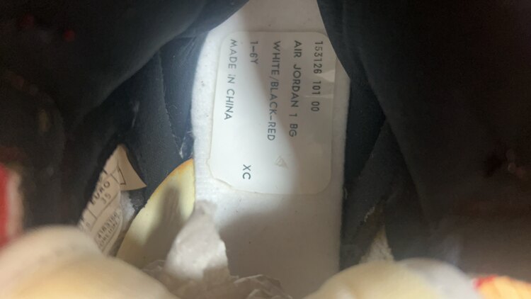 ナイキ　エアジョーダン1ハイ シカゴ ハイカットスニーカー（古着・ファッション）の商品画像 - 査定依頼日：2024年10月17日 - 最高査定価格：15,500円