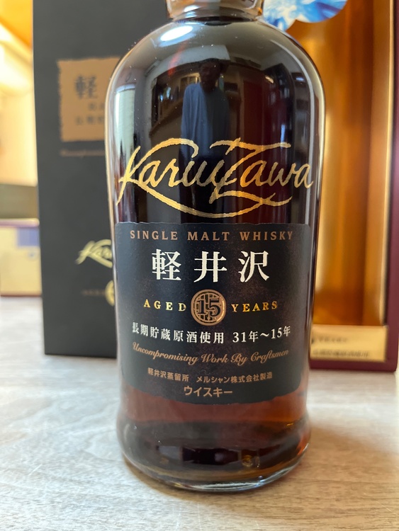 ウイスキー 軽井沢（お酒）の商品画像 - 査定依頼日：2026年10月12日 - 最高査定価格：186,000円