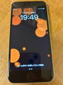 iPhone SE（スマホ）の商品画像 - 査定依頼日：2025年5月30日 - 最高査定価格：24,000円