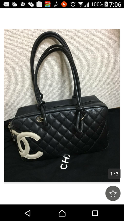 シャネル カンボンライン（ブランドバッグ）の商品画像 - 査定依頼日：2026年9月23日 - 最高査定価格：220,000円