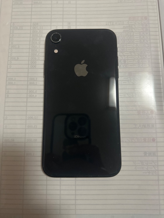 iPhoneXR 128GB au（スマホ）の商品画像 - 査定依頼日：2026年4月21日 - 最高査定価格：14,000円