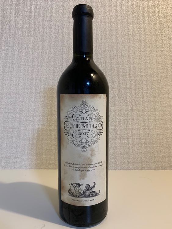 ワイン ワイン(その他) （お酒）の商品画像 - 査定依頼日：2026年3月6日 - 最高査定価格：5,000円