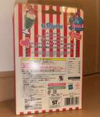 プチブライス　チョロＱ