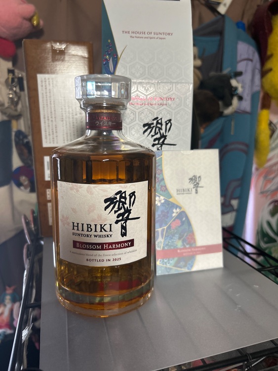 響　ブロッサムハーモニー2025（お酒）の商品画像 - 査定依頼日：2025年9月29日 - 最高査定価格：17,000円