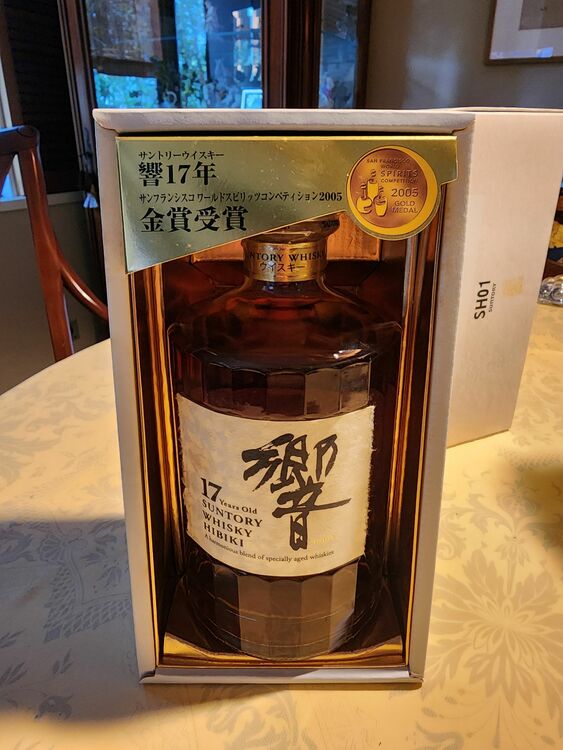 ウイスキー サントリー響 （お酒）の商品画像 - 査定依頼日：2025年7月30日 - 最高査定価格：50,000円