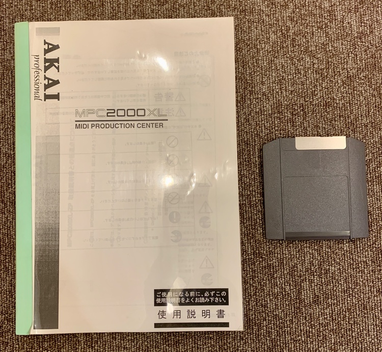 MPC2000XL SE3（ピアノ・楽器・PA機材）の商品画像 - 査定依頼日：2026年4月25日 - 最高査定価格：100,000円