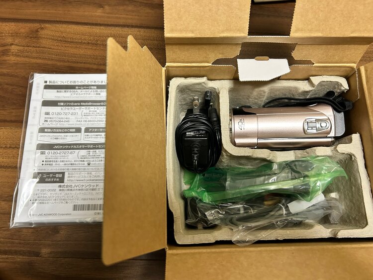 ビデオカメラ　JVC Everio GZ-HM280（家電）の商品画像 - 査定依頼日：2023年11月16日 - 最高査定価格：5,000円