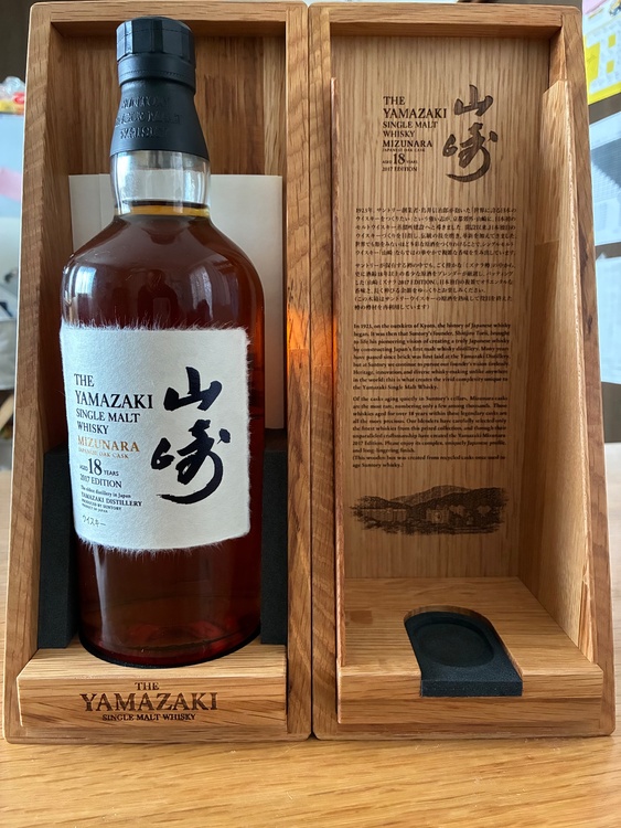 ウイスキー サントリー山崎 （お酒）の商品画像 - 査定依頼日：2025年12月16日 - 最高査定価格：396,000円