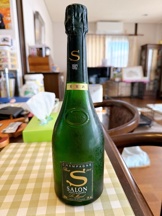 シャンパン サロン （お酒）の商品画像 - 査定依頼日：2025年9月28日 - 最高査定価格：170,000円