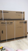 Hisense（家電）の商品画像 - 査定依頼日：2025年11月21日 - 最高査定価格：15,500円