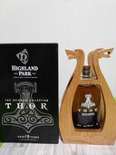 ハイランドパーク ソー（お酒）の商品画像 - 査定依頼日：2025年11月1日 - 最高査定価格：30,000円