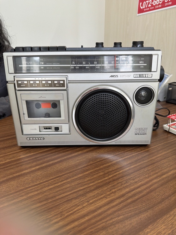 MR-G380（オーディオ・スピーカー）の商品画像 - 査定依頼日：2026年4月21日 - 最高査定価格：100,000円