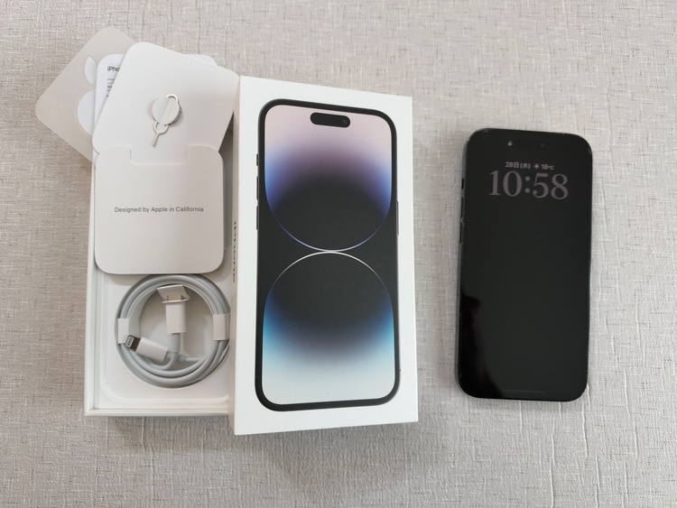 iPhone iPhone 14 Pro 256GB SIMフリー（スマホ）の商品画像 - 査定依頼日：2026年10月28日 - 最高査定価格：66,000円