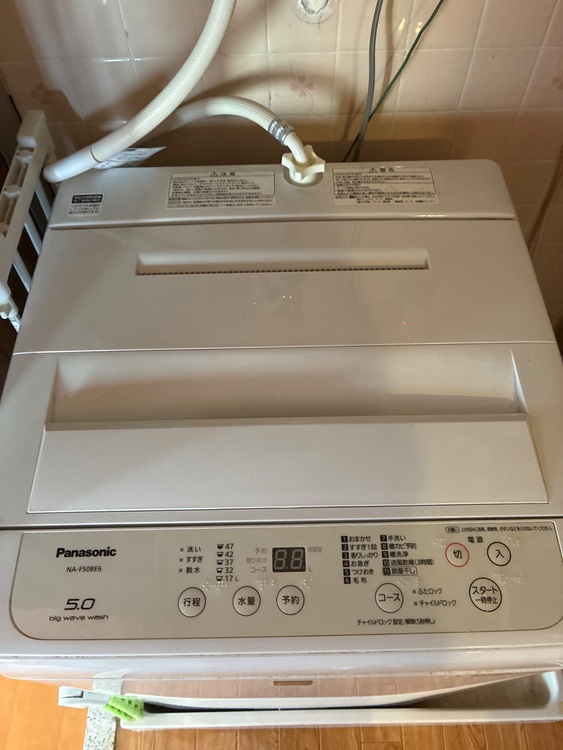 パナソニック全自動洗濯機NA-F50BE6（家電）の商品画像 - 査定依頼日：2025年6月29日 - 最高査定価格：2,000円